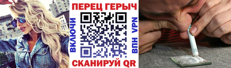 Героин Афган  Завитинск 