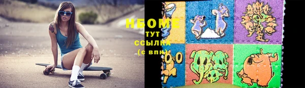 марихуана Богданович