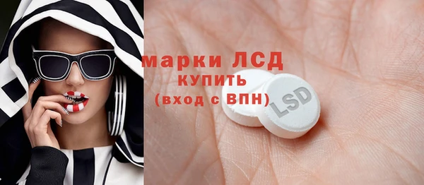 марихуана Богданович