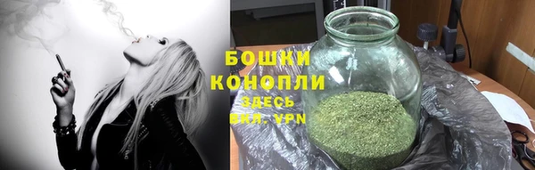 скорость Бугульма