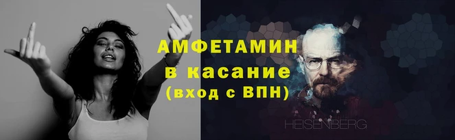 марихуана Богородицк