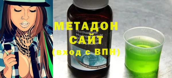 прущий лед Бронницы