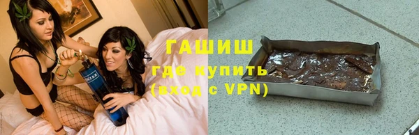скорость Бугульма