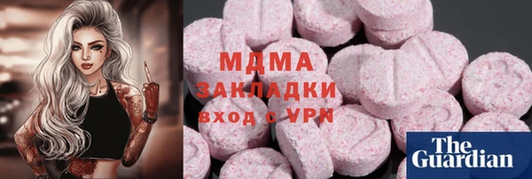 a pvp Горняк